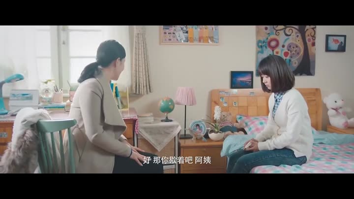 Điều Tuyệt Vời Nhất Của Chúng Ta 10 Hình ảnh tập 15 Điều Tuyệt Vời Nhất Của Chúng Ta
