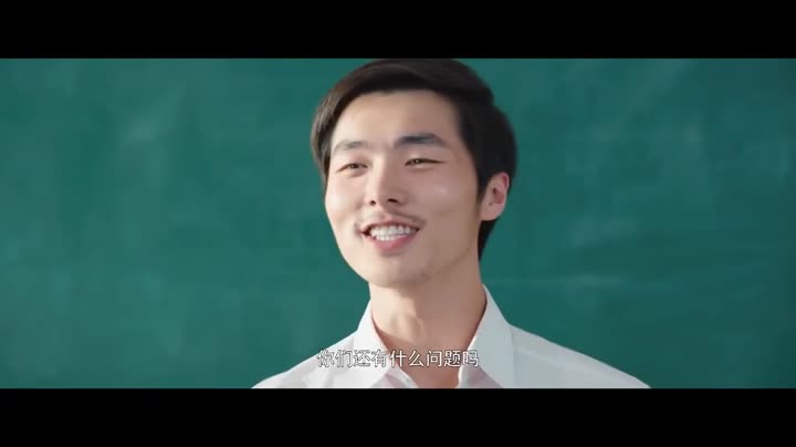 Điều Tuyệt Vời Nhất Của Chúng Ta 10 Hình ảnh tập 22 Điều Tuyệt Vời Nhất Của Chúng Ta