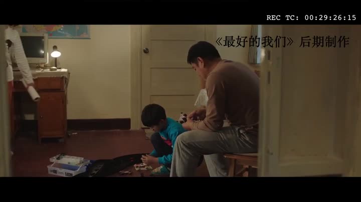 Điều Tuyệt Vời Nhất Của Chúng Ta 10 Hình ảnh tập 5 Điều Tuyệt Vời Nhất Của Chúng Ta