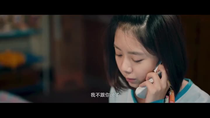 Tập 7 phim Điều Tuyệt Vời Nhất Của Chúng Ta