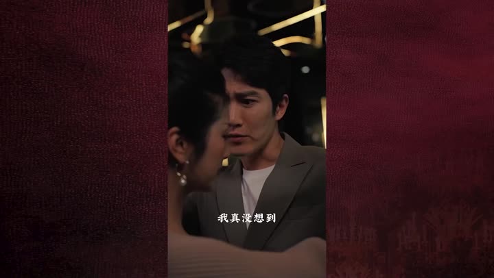 Bí Mật Của Người Vợ 9 Tập 4 phim Bí Mật Của Người Vợ