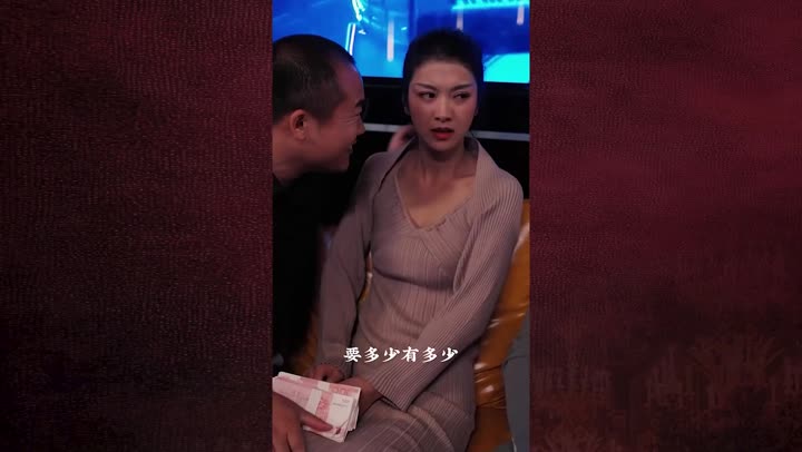Bí Mật Của Người Vợ 9 Tập 7 phim Bí Mật Của Người Vợ