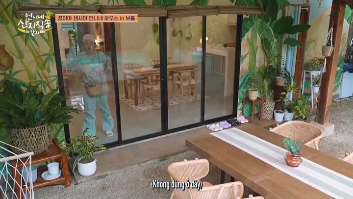 Hương Vị Của Biển (Phần 3) 9 Tập 2 phim Hương Vị Của Biển (Phần 3)