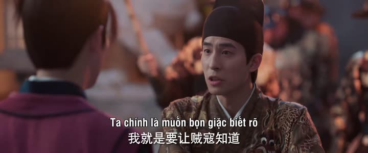 Chẳng Gặp Vân Thường, Cũng Chẳng Gặp Người 10 Hình ảnh tập 5 Chẳng Gặp Vân Thường, Cũng Chẳng Gặp Người