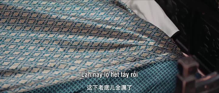 Tập 25 phim Cung Nữ Này Không Mấy Bình Tĩnh