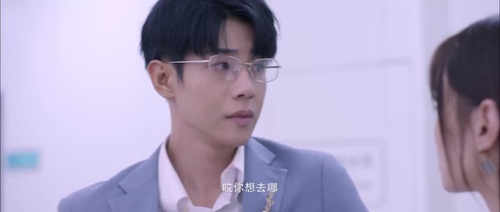 Pháo Hoa 9 Tập 17 phim Pháo Hoa