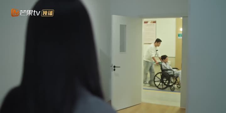 Mê Hoặc 10 Hình ảnh tập 1 Mê Hoặc