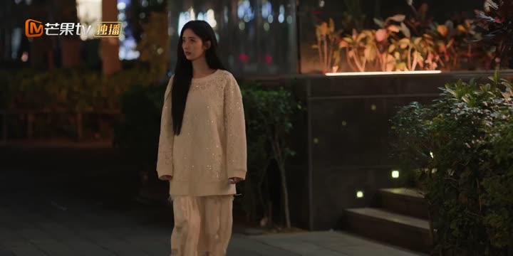 Hình ảnh tập 17 Mê Hoặc