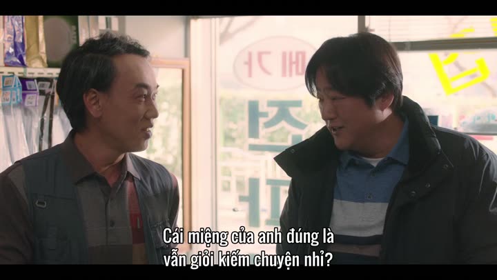 Không Có Goo Pil Soo 10 Hình ảnh tập 10 Không Có Goo Pil Soo
